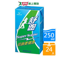 舒跑運動飲料250mlx24入【愛買】