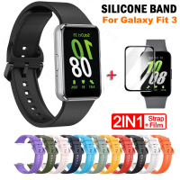 Tali silikon untuk Samsung Galaxy Fit 3, penggantian filem lentur haba 5D, tali sukan, model Samsung