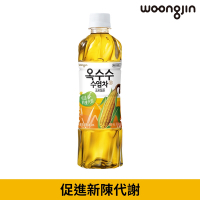 韓國熊津玉米鬚茶500ml