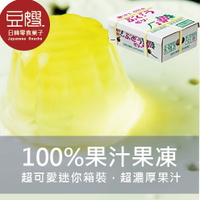 【豆嫂】日本零食 100%果汁果凍(多口味)(小箱裝23入)★7-11取貨299元免運