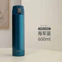 TIGER日本夢重力保溫杯