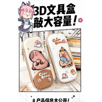 Cartoon Stationery Organizer Box 3D Pencil Case Capybara Pencil Bag with Zipper Waterproof Stationer