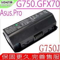 ASUS G750 電池(原裝) 華碩 G750J，G750JH，G750JM，G750JS，G750JX，G750JW，G750JZ，GFX70JZ，GFX70J，A42-G750