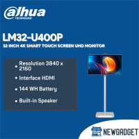 DAHUA LM32-U400P MONITOR 32 INCH 4K SMART TOUCH SCREEN UHD
