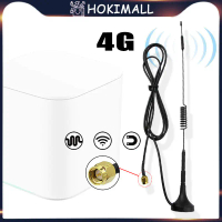 3 Meter Antena Spiral Modem Kabel Connector SMA Male Antena Spiral Magnet Kabel