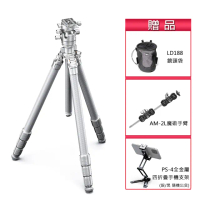 【Leofoto 徠圖】LG-324C+LH-40R碳纖維三腳架含雲台-銀色(彩宣總代理)