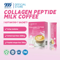 9YOUNG-BASIC Collagen Peptide MilkCoffee, 1 Kotak mengandungi: 15gx7 Sachet, added (≥100 billion CF