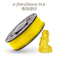 【XYZprinting】PLA NFC 600g 透明黃