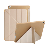 2020 iPad 8 10.2吋 Y折蠶絲保護殼皮套