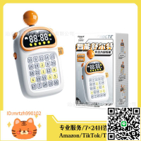 新款升級掌上舒爾特方格訓練機器記憶力少兒童專注力益智玩具禮物-淘淘屋 可開發票