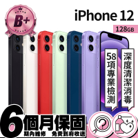 【Apple】B+ 級福利品 iPhone 12 128G(6.1吋)