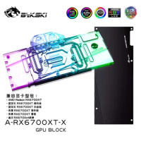 Bykski A-RX6700XT-X,RX 6700 XT GPU Water Block For AMD RX 6700XT Sapphire XFX ASRock Video Card Radiator, RGB VGA Liquid Cooler