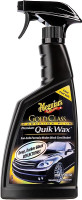 Meguiar S Gold Class Carnauba Plus Premium Quik Wax - Premium Spray Wax สำหรับผิวเคลือบเงาสูง-ใช้งาน