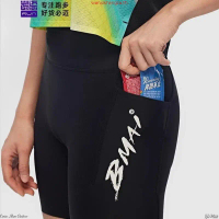 กางเกง BMAI Compression Short 3.5 Unisexกีฬา