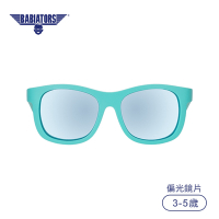 【Babiators】航海員太陽眼鏡方框系列 - 衝浪高手(偏光鏡片)