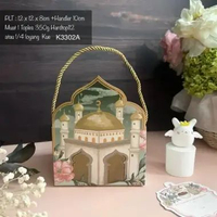 (10pcs) Kotak Kue Lebaran K3302 dus Idul Fitri Blessed Eid Mubarak Box K3302A