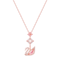 SWAROVSKI Dazzling Swan 粉色Y型水晶項鍊