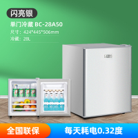 Hot Mini Fridge Low Noise Refrigerator Mute Small Fridge for Rental Room Household Dormitory 7DqI