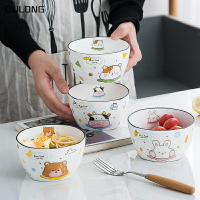 創意卡通碗陶瓷 家用ins可愛兒童小碗早餐米飯碗甜品碗少女心餐具