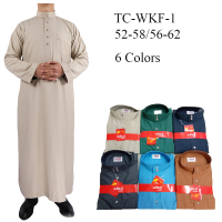 Qamis man pakaian Islam djelaba Man Muslim Arab lelaki jubah timur tengah dibasuh Fleece Robe Jubba Thobe Muslim a fesyen