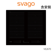 【SVAGO】橫式多口IH感應爐(VEG2670-含安裝)