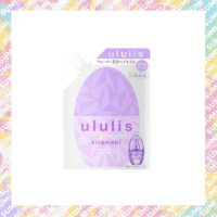 ululis - 【補充裝75ml】深層修護 護髮油 - 平行進口貨品 Kirameki (紫色)