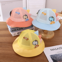寶寶帽子夏季薄款可愛嬰兒遮陽帽男童女童防曬透氣太陽帽漁夫網帽