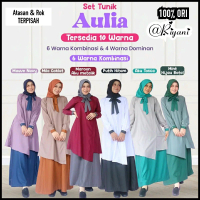 Setelan Tunik Aulia Seragam Kerja Dinas Guru Original by Riyani Toyobo Nyaman