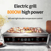 Electric Stainless Steel 8000W Barbecue Oven Household Electric Skewers Pan Smokeless Barbecue Pot Multifunctional Oven BBQ