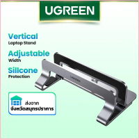 Ugreen ขาตั้งแล็ปท็อป อลูมิเนียม แนวตั้ง พับได้ ปรับได้ สําหรับ Macbook Air Pro Tablet 1 Slot 2 Slot
