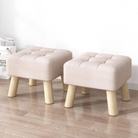 小凳子家用矮凳客廳沙發凳實木小板凳簡約布藝矮凳子小椅子擱腳凳」