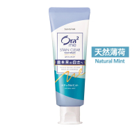Ora2 Me系列 薄荷香 淨白無瑕牙膏 130g