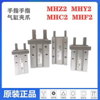 SMC型平行手指夾爪氣缸MHZ2-16D/MHY2-10D-20D-25-32-40-MHZL2