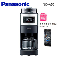 Panasonic 國際牌全自動美式咖啡機NC-A701[館長推薦]