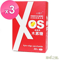 草本之家-木寡糖30粒X3盒