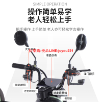 鳳凰新蛟龍丨電動三輪車家用小型可帶棚老人電動車接送孩子代步