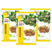 【萬歲牌】無調味核桃140g(3包組)