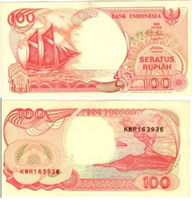 Rp 100 Tahun 1992 (Kualitas Baik)