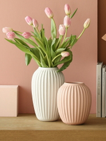 北歐創意簡約陶瓷花瓶客廳臥室插花干花裝飾擺件餐桌大口徑鮮花器