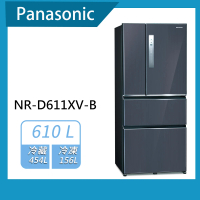 【Panasonic 國際牌】610公升變頻無邊框鋼板四門冰箱-皇家藍(NR-D611XV-B)