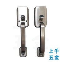 雙把手鎖-龍形式鎖匙 Golden King 金冠 SL2205-20 門厚38-42mm 門鎖 把手 上千五金行