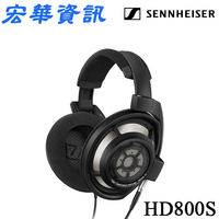 (可詢問客訂) Sennheiser森海塞爾 HD800S 開放式耳罩式耳機 台灣公司貨