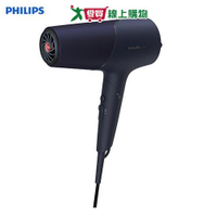 PHILIPS飛利浦 護髮負離子吹風機BHD518/01-霧藍黑【愛買】