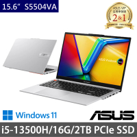 【ASUS 華碩】特仕版 15.6吋效能筆電(Vivobook S15 S5504VA/i5-13500H/16G/2TB PCIE SSD/Win11)