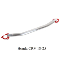 Thanh giằng khoang máy cho Honda CRV 2018-2025