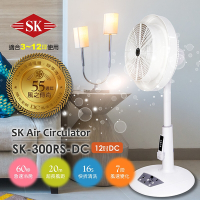 順光12吋倍增風量DC循環扇SK-300RS-DC