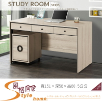 《風格居家Style》萊斯5尺書桌/不含活動櫃 435-12-LJ