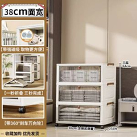 收納櫃免安裝兒童衣櫃塑膠寶寶衣櫃收納櫃家用臥室折疊置物櫃SJ3