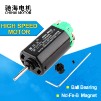 CHF-480SA-MED 38000rpm Medium Axis High Speed AEG Motor Without Shaft Sleeve For Airsoft SIG Models Gel Blaster Guns