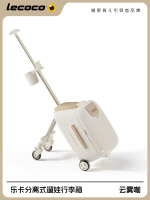 遛娃行李箱兒童寶寶可坐騎旅行箱拉桿箱溜娃